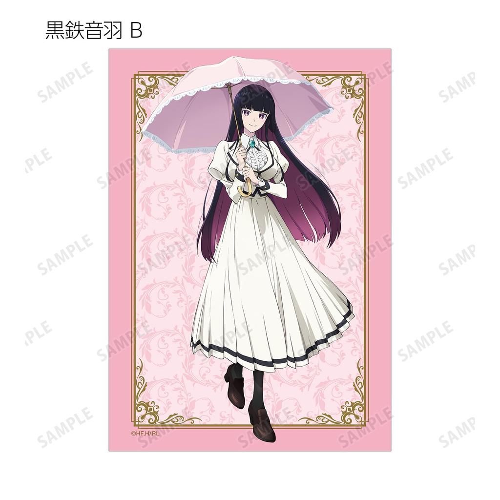 [Rock is a Lady's Hobby] Trading Bromide Box of 20