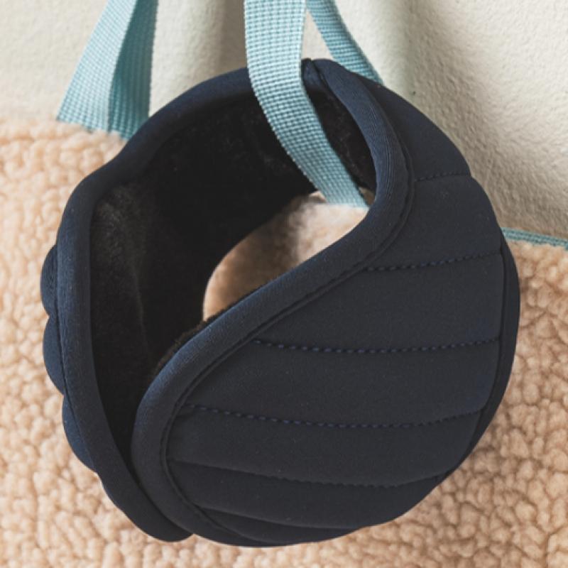 Căști Pliabile Căptușite Daiso Bleumarin