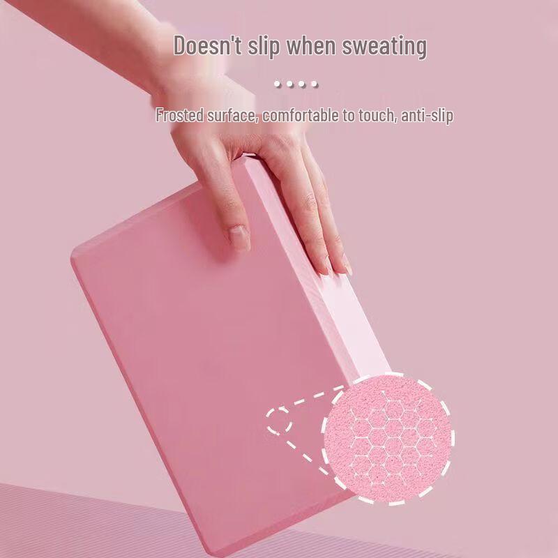 Oujian Dance & Yoga Foam Brick