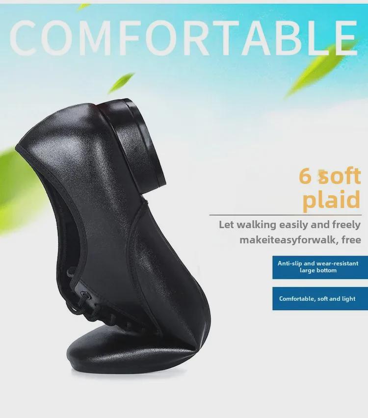 Pánské boty na společenské a latinskoamerické tance s měkkou podrážkou 2025