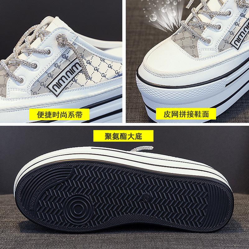 Baotou Half Slippers Outer Wear 2025 Popular Summer New Thick-soled Muffin Shoes Inner Height Increase Women's Shoes Mesh Yarn Breathable