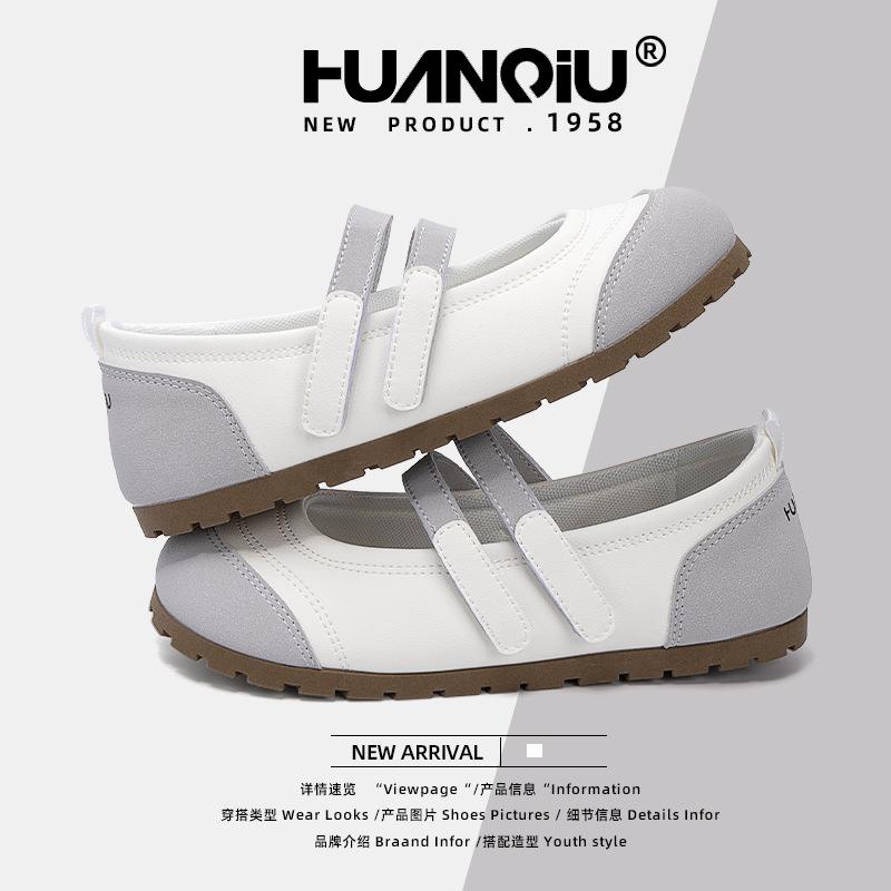 Global flat single shoes women's ZHQ3718 summer new versatile women's shoes ugly cute big head shoes puff Mary Jane shoes