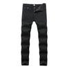 Men's Slim Fit Elastic Straight Leg Denim Jeans - Multiple Colors