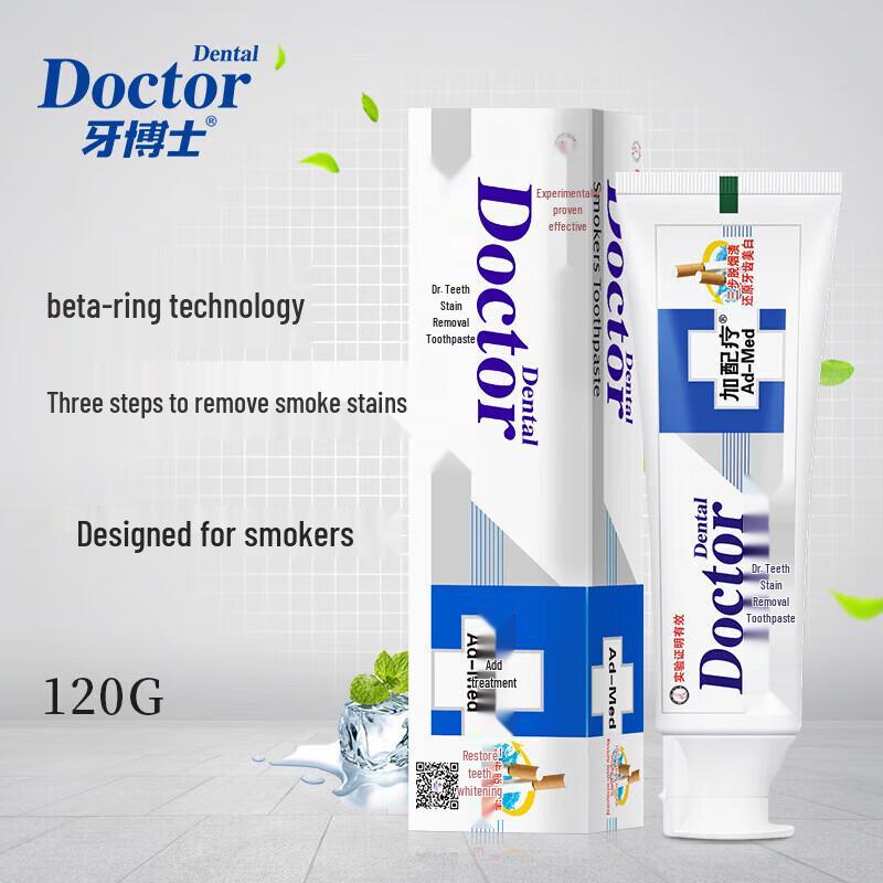 Dr. Tooth Stain Removal Toothpaste