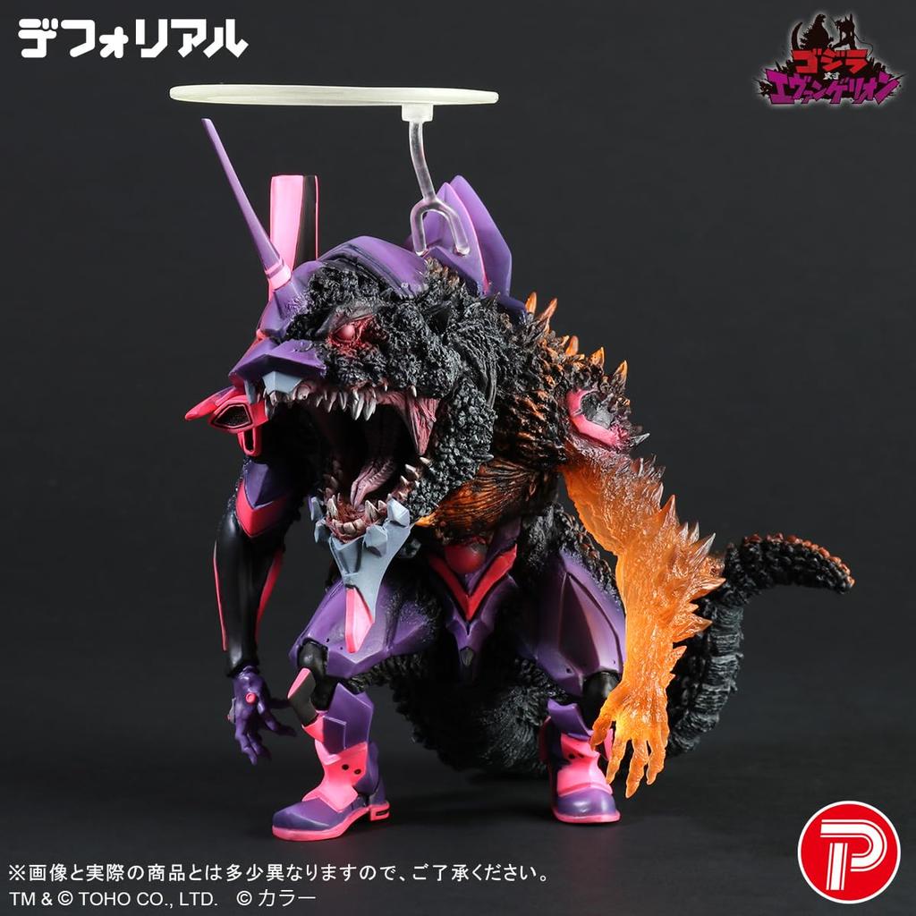 X PLUS GARAGE TOY DefoReal Evangelion Unit-01 Burning 'G' Awakened Form - Height approx. 185mm Length approx. 135mm - Non-scale PVC painted finished