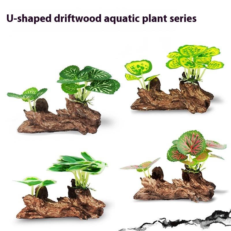 Aquarium Ornaments Simulation Artificial Underwater Plants Fish Tank Landscaping Plants Water Grass Decorations Accessories