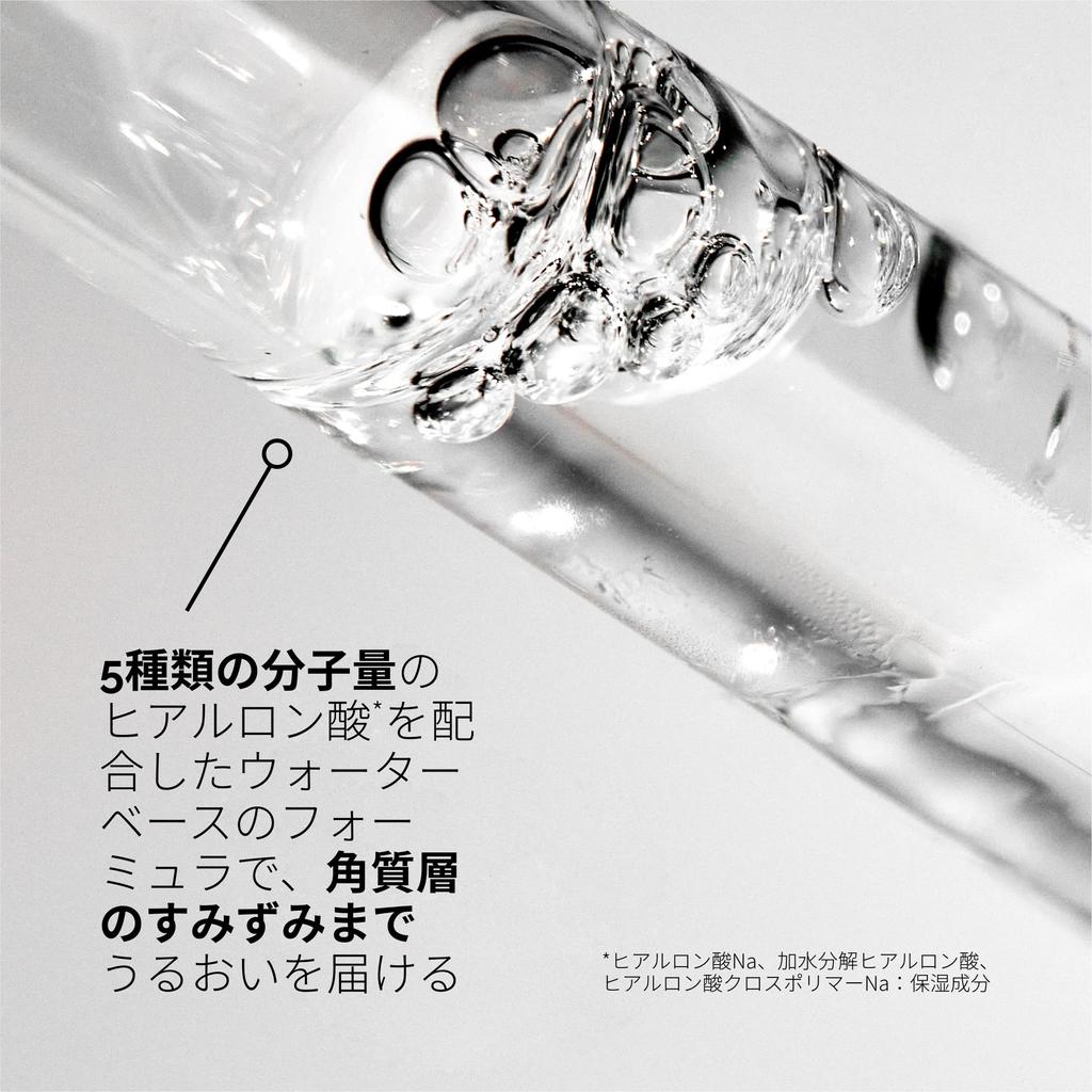 The Ordinary Hyaluronic Serum Face 30mL Genuine Beauty Serum Skin Care Dry Moisturizing Aging [Bescos Award] Acid1 2%+Provitamin B52 (HA2+B5 Serum)