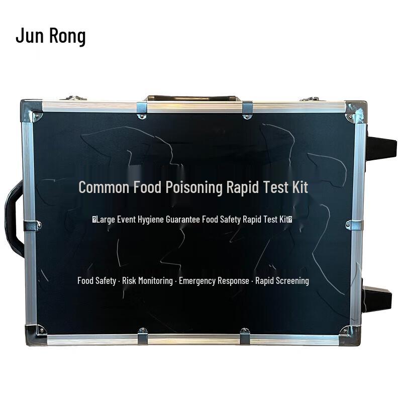 Junrong Emergency Food Poisoning Rapid Test Kit