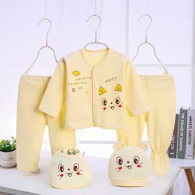 Forty Combed Cotton Baby Five-piece Set Newborn Suit Newborn Baby Clothes