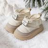 Kids' Winter Snow Boots: Warm, Cozy, and Durable for Toddlers and Big Kids