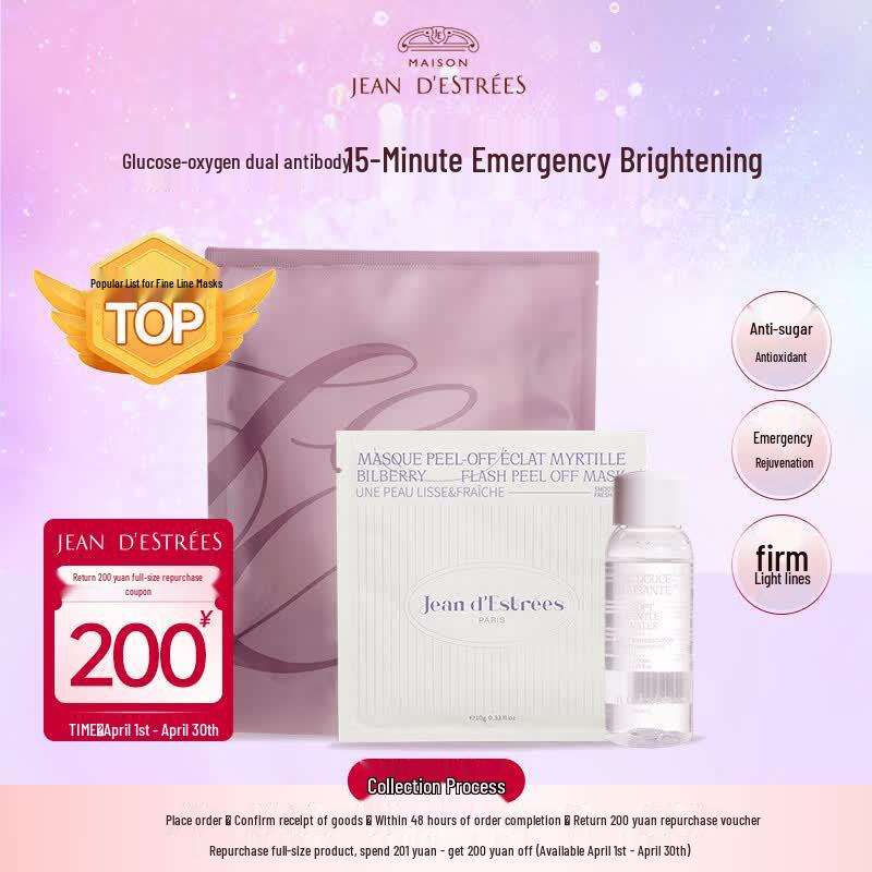 L Artiste Queen s Rejuvenating Face Mask Powder