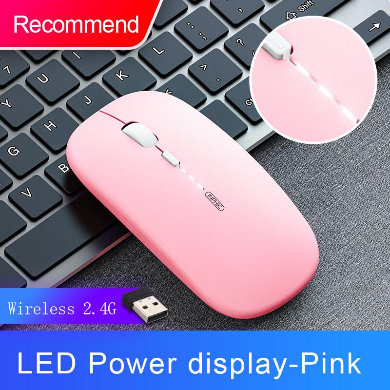INPHIC M1P Wireless Mouse Rechargeable 1600Dpi Ultra Slim Mute Mouse 2.4G + Dual Mode Bluetooth Mouse for iPad Tablets Laptop LED Power Display