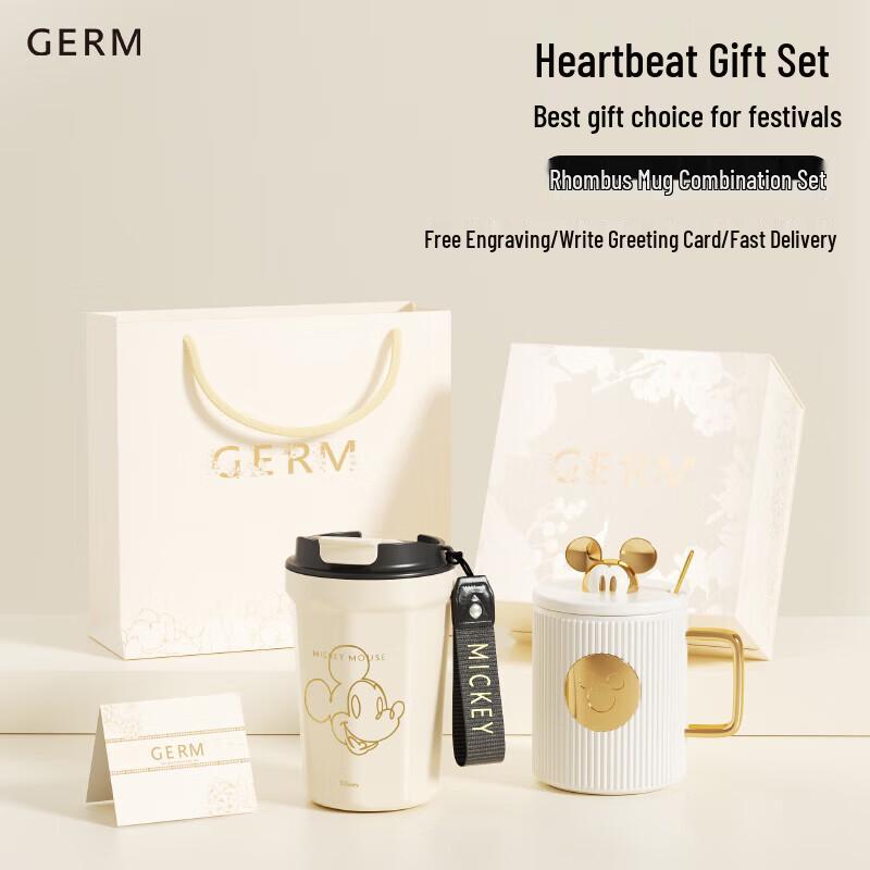 GERM Mickey Mouse Series Insulated Thermal Bottle