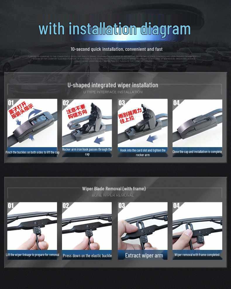 Compatible Siwei Frameless Wiper Blade for CR-V 2007-2012