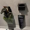 304 Stainless Steel Wall-Mount Shampoo and Shower Gel Dispenser Holder