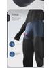 Maoren Men's Foreskin Separation Boxers with Bullet Resistance and Scrotum Support