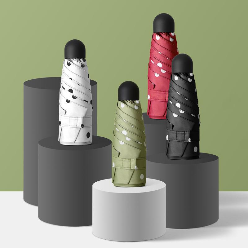 50% off sun umbrella women's sunscreen UV protection parasol small fresh umbrella 50% off weather and rain folding umbrella