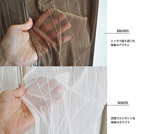 Made In Layered Curtain with Delicate Lace and String Wide X 170cm Product Japan, Double-Layered (85cm Long), White, Number 22048-170-wh
