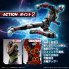 BANDAI SPIRITS Standard ULTRAMAN SUIT EVIL TIGA Plastic Model 2621337 Figure-rise -ACTION- Pre-Colored