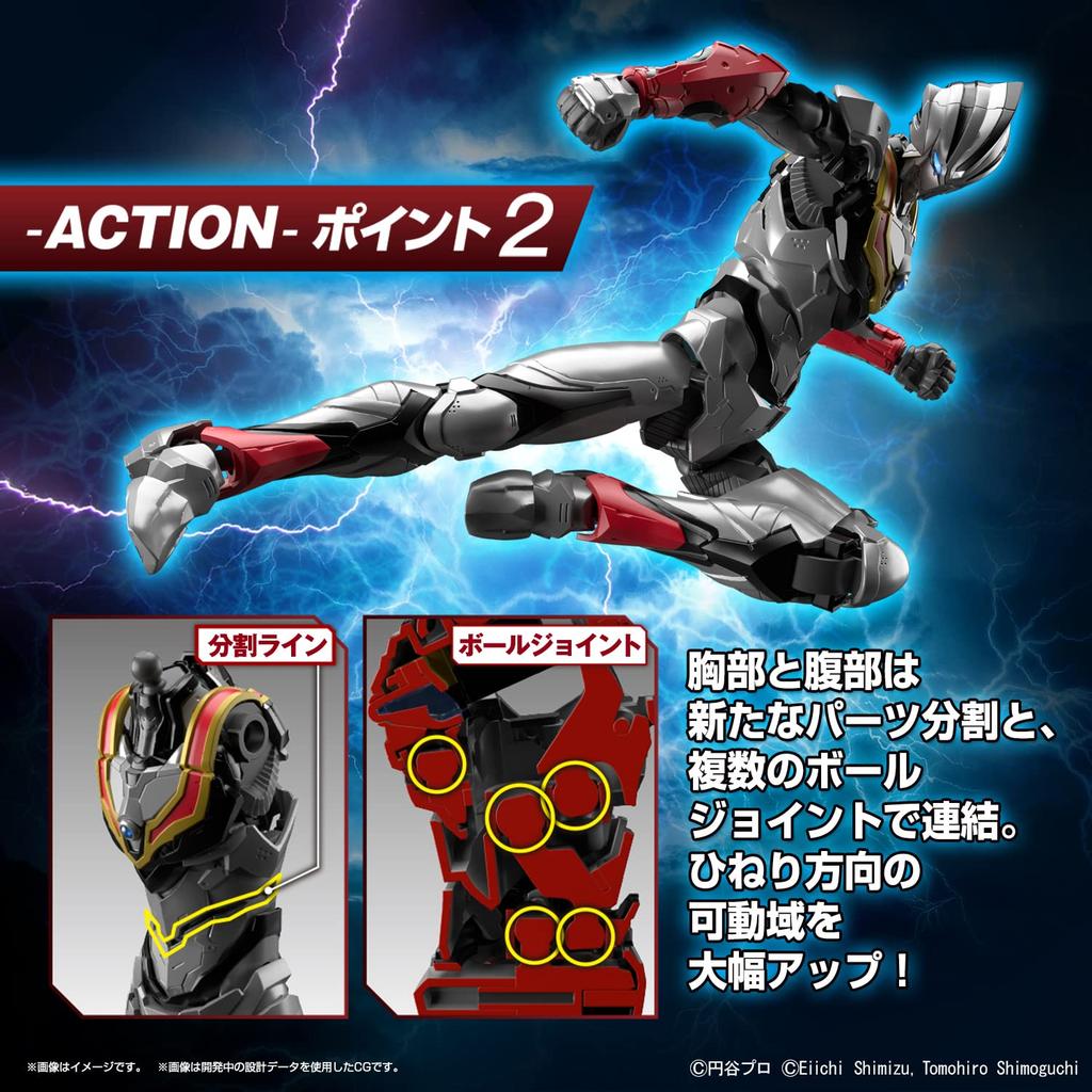 BANDAI SPIRITS Standard ULTRAMAN SUIT EVIL TIGA Plastic Model 2621337 Figure-rise -ACTION- Pre-Colored