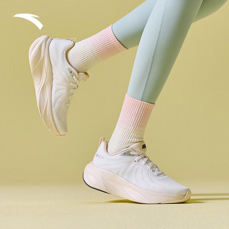 ANTA Leaf Women s Lightweight Cushioned Running Shoes 7.5