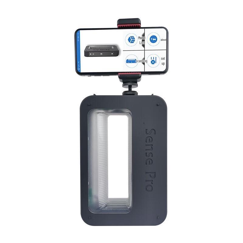 PMAX Sensepro Handheld Full-Color 3D Scanner