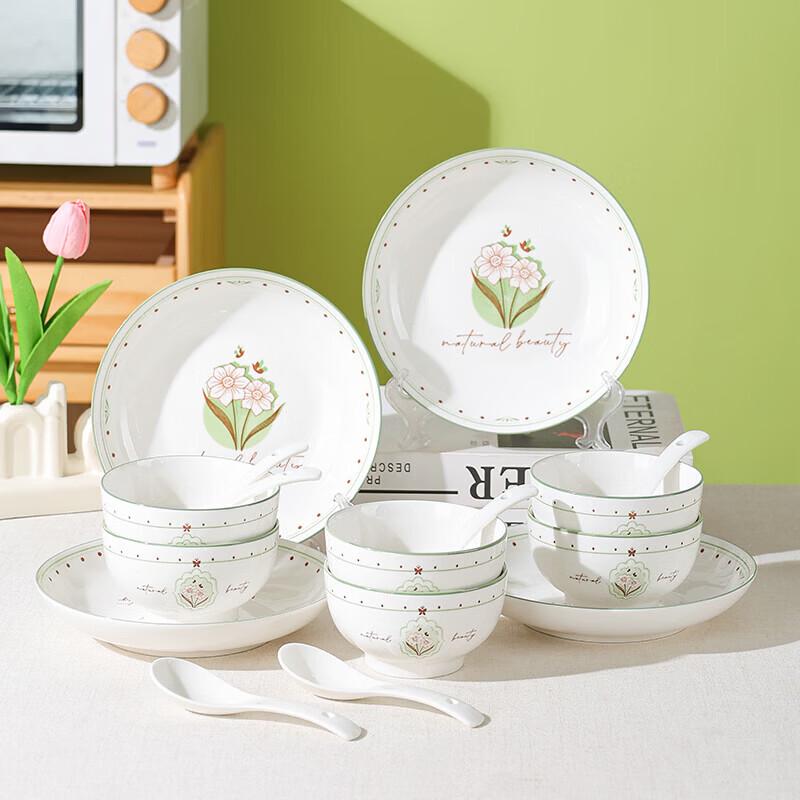 Tang Hui Floral 16-Piece Ceramic Dinnerware Set