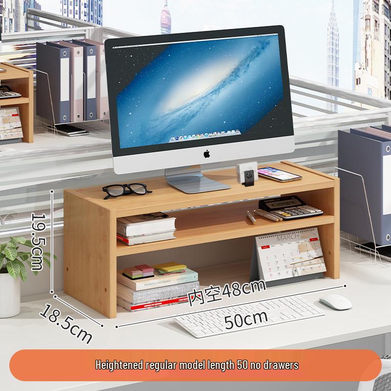Double-Layer Desktop Monitor Riser & Keyboard Organizer