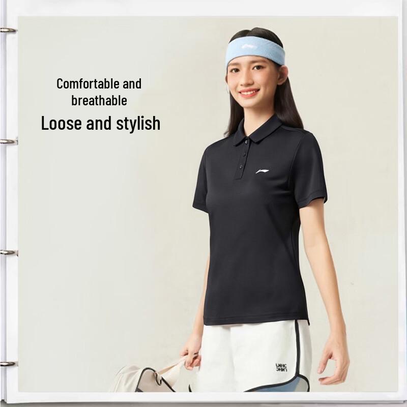 Li-Ning Unisex Breathable Sport Polo T-Shirt 2XL (180)