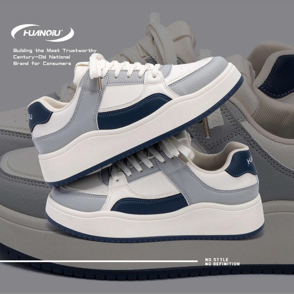 Global trend board shoes men's ZHQ-ZL9017 summer men's shoes versatile thick sole heightening men's breathable casual shoes