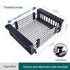 Retractable Kitchen Sink Drain Basket with Knife Holder