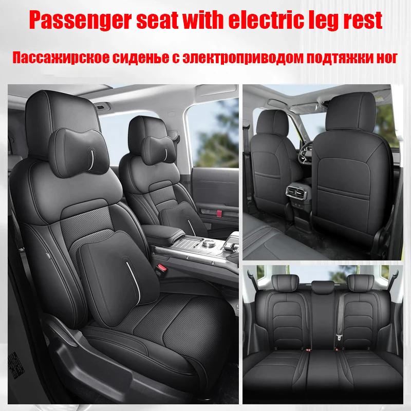 Fit For Chery Jetour Traveller T2 Car Seat Cover Car Breathable Seat Cover Cushion Accessories for Vehicles Car Seats