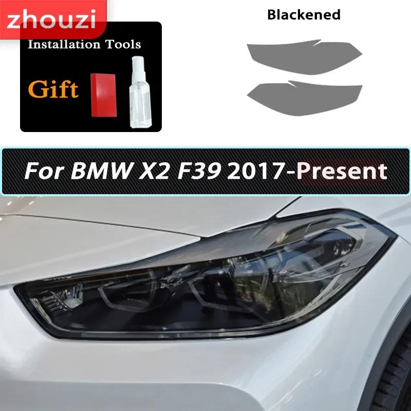 Car Headlight Tint Smoked Black Protective Film TPU Sticker For BMW X1 F48 X2 F39 X3 F25 G01 X4 F26 G02 X5 F15 G05 X6 X7 X8