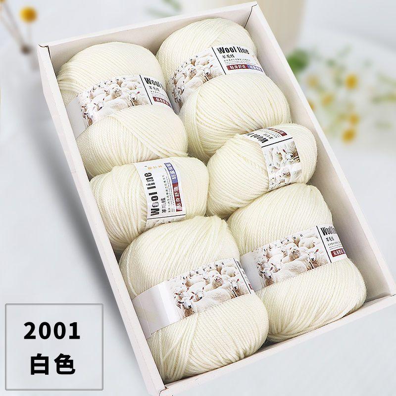 500g Pack Medium Thick Wool Yarn for Hand Crochet Knitting Sock Scarf Sweater Diy Dolls Children\'s Woolen Thread Soft Fluffy