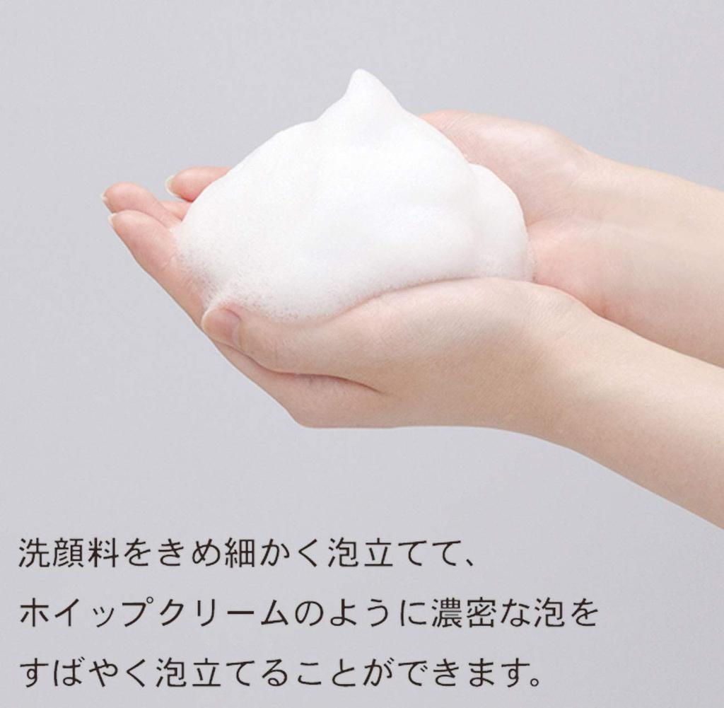 Kokubo Industries Facial Cleansing Net Whipper Easily Create Creamy Foam Cleansing Foaming Hanging with Solid Soap and Facial Cleansing 4 Pieces -