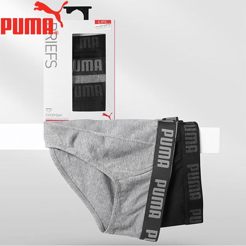 Puma Men's Breathable Sport Briefs (3-Pack)