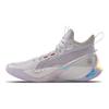 Li Ning Sonic 10 Ultra Non-Slip Wear-Resistant Breathable Mid-Top Basketball Shoes Men Sneakers White ABAS145-1