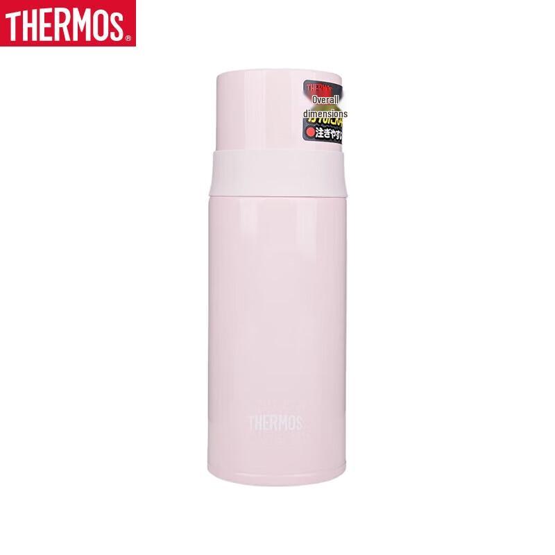 THERMOS 350ml Stainless Steel Vacuum Insulated Bottle