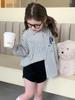 Girls' Long-Sleeved Striped Cartoon Shirt - Autumn 2025 Collection