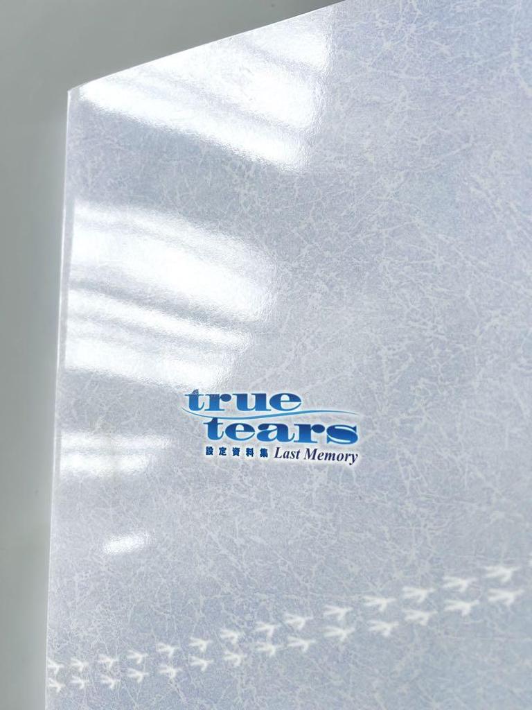 [USED] true tears setting material collection Last Memory