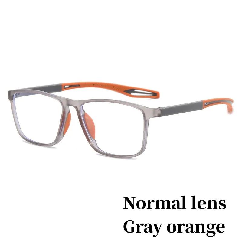 Retro TR90 Sports Photochromic Glasses Women Men's Classic Flexible Myopia Eyewear UV Shades Smart Color Changing Glasses