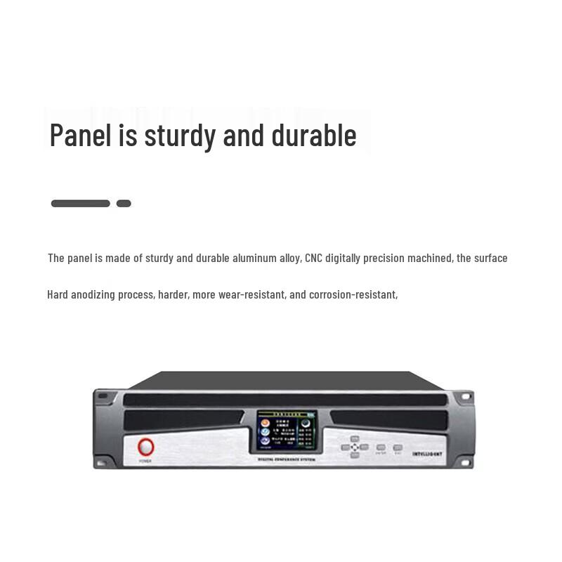 Runpu RP-9800P-12 Wired Integrated Conference System (CN Version)