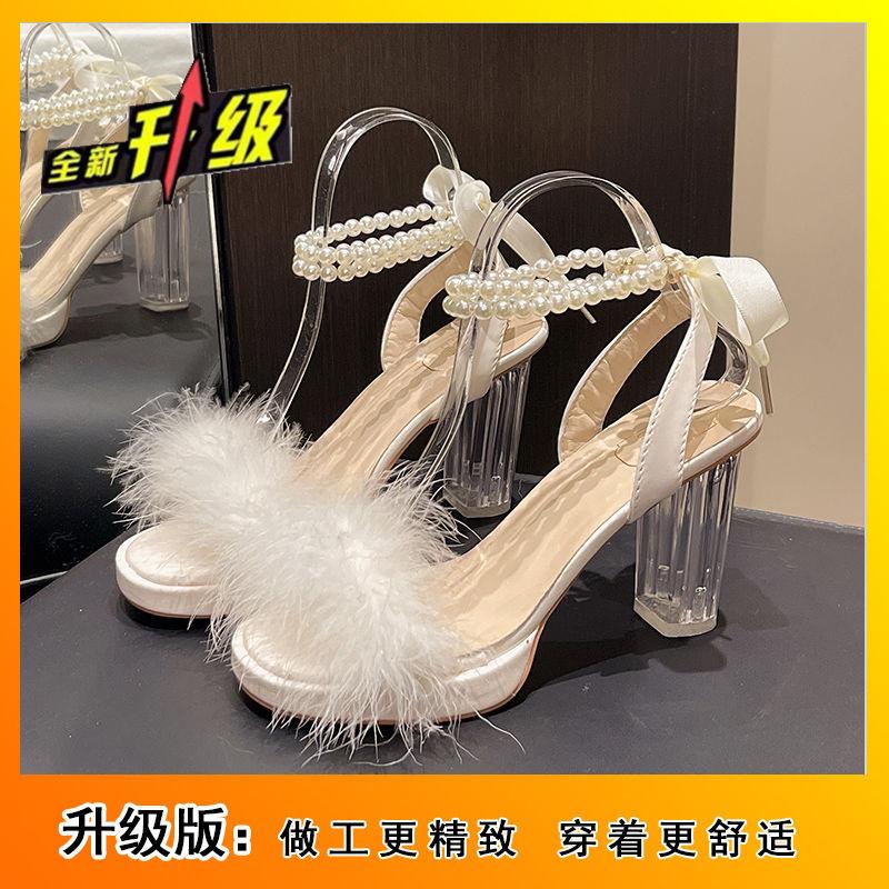 French popular open-toed high-heeled fluffy shoes women's 2025 autumn new commuter niche pearl fashion crystal heel sandals