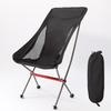 HEIXIE Outdoor Portable Folding Moon Chair
