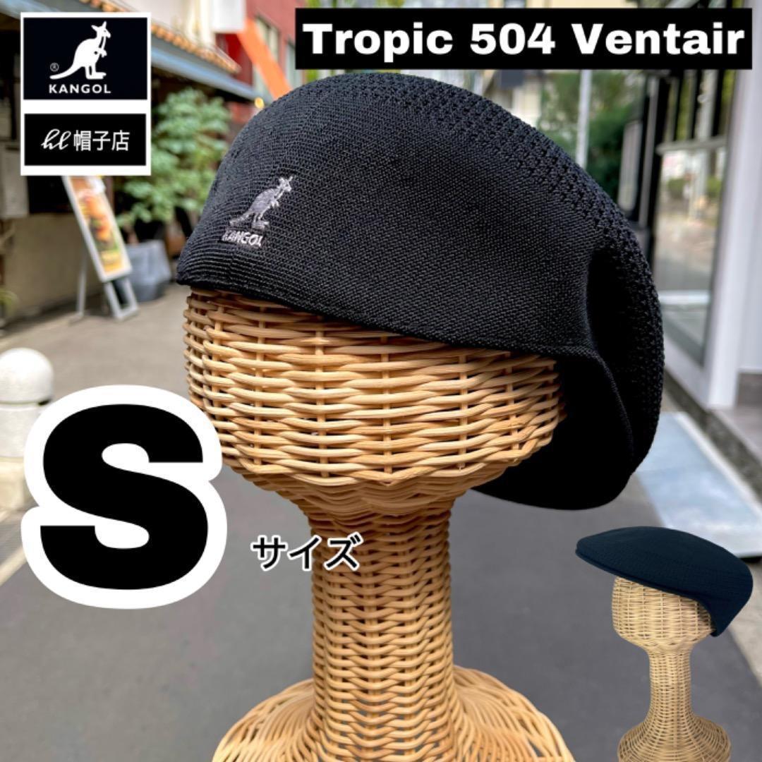 Used SALEKANGOL 504 Mesh material Hunting Black S size