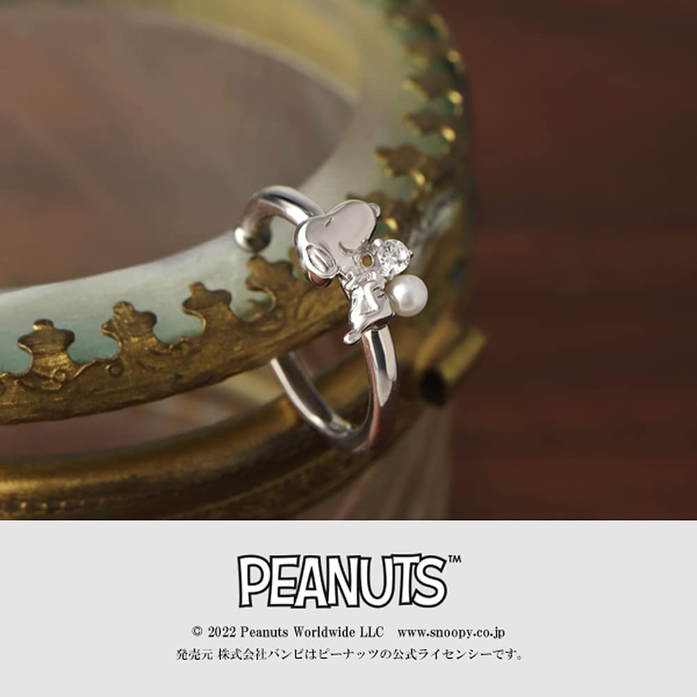 Snoopy Pearl Ear Cuff It Into a Jewelry Case 1P Single Ear Ladies 925 Silver Freshwater Pearl Official PEANUTS Goods Character [Shinjuku Ginnokura]