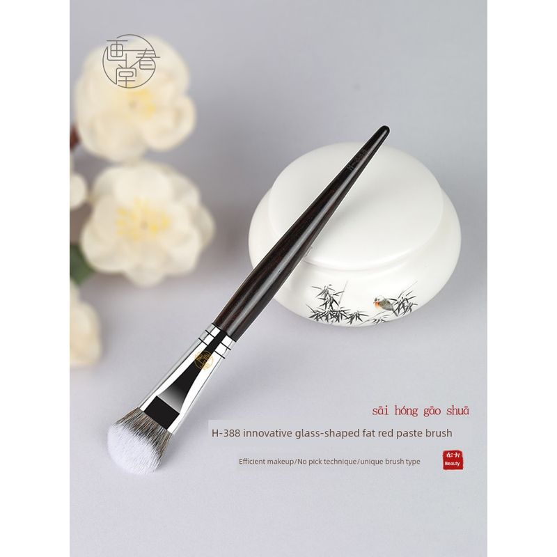 Painting Chuntang H388 Blusher Slope Mud Makeup Brush