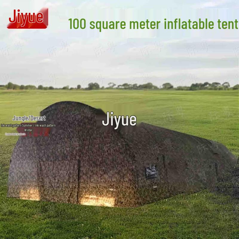 JiYue Large Outdoor Inflatable Tent (100 Sqm)