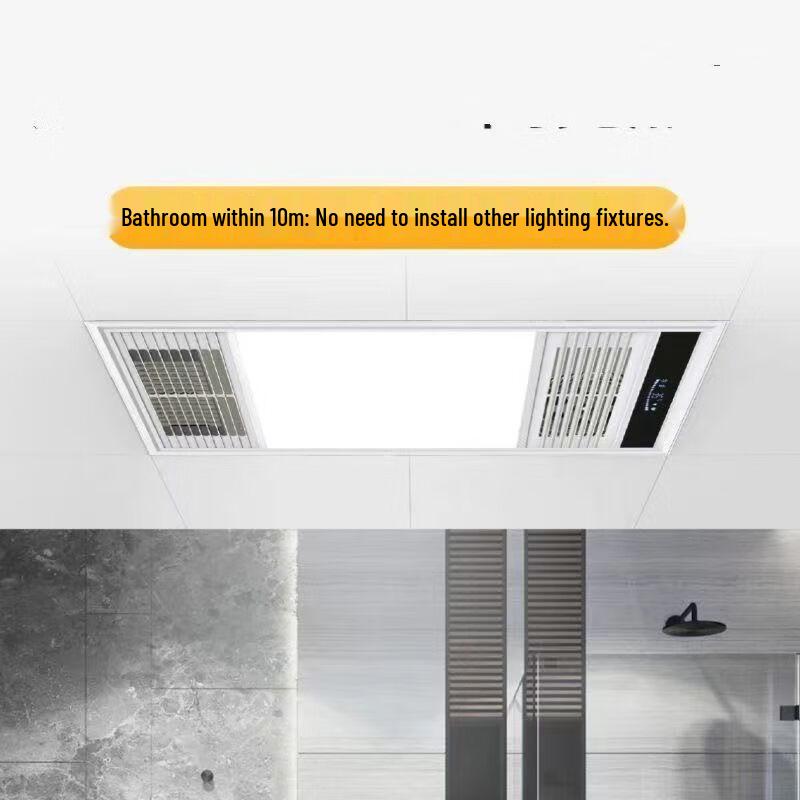 Shengbai Ceiling Bathroom Heater with Light and Fan