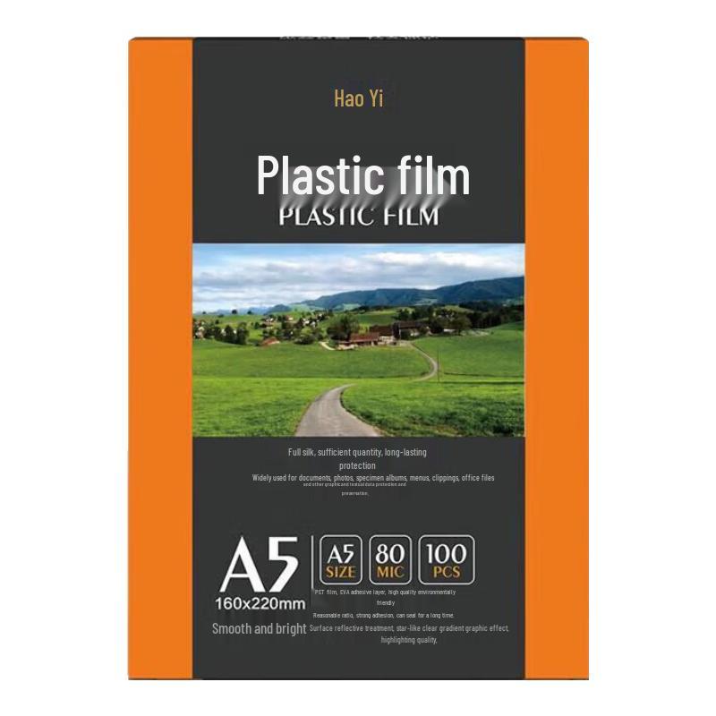 HOOYE A5 80mic High Transparency Laminating Film
